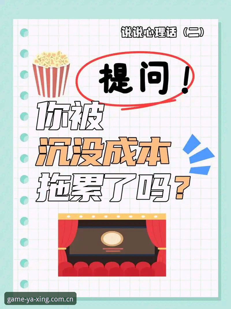 亚星平台代理资源下载不了怎么办 揭秘亚星平台代理资源下载失败背后的真相:这些坑你踩过吗?