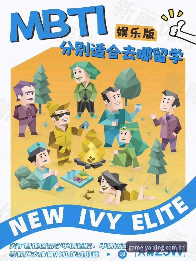 亚星游戏平台登录入口完整使用指南：从技术视角评估v2.2.0版本的实际表现
