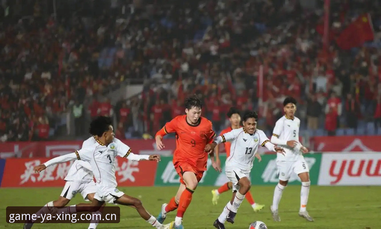 亚星游戏代理申请 U17世界杯抽签结果解读与观赛实用指南